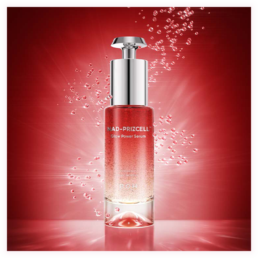 NADプリズセル™ グロウパワーセラムイメージ