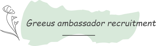 Greeus ambassador recruitment
