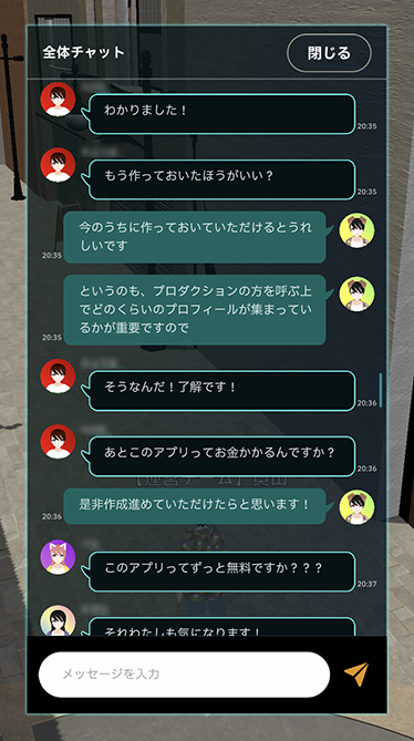 7枚目