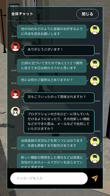 12枚目