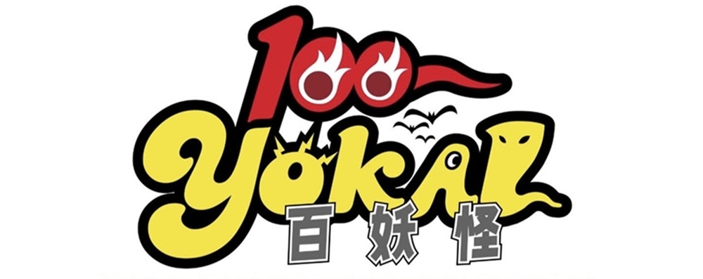 妖怪アイドル「100－YOKAI」新メンバー募集！！ 画像