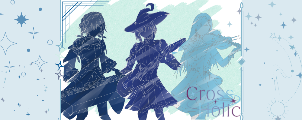 アイドルバンド「CROSS✛HOLIC」メンバー募集