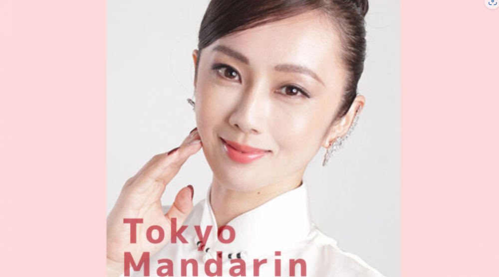 「Tokyo Mandarin Award2025」チャイナドレスのランウェイモデルとして出演可能！