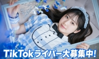 【TikTokライバー募集】