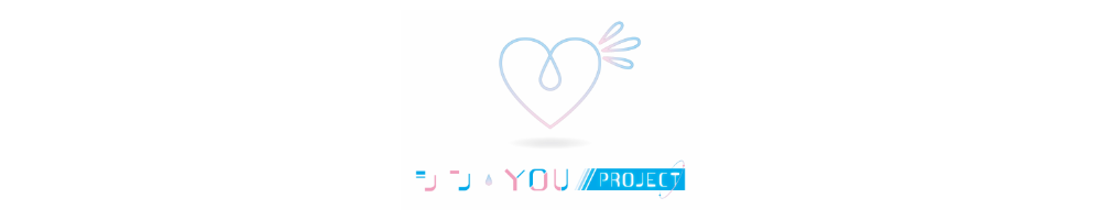 「青春Update」アイドルオーディション