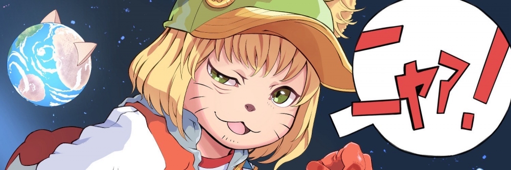 SUPER VAN.C朗読劇「パンプキンパニックニャ！」出演者募集