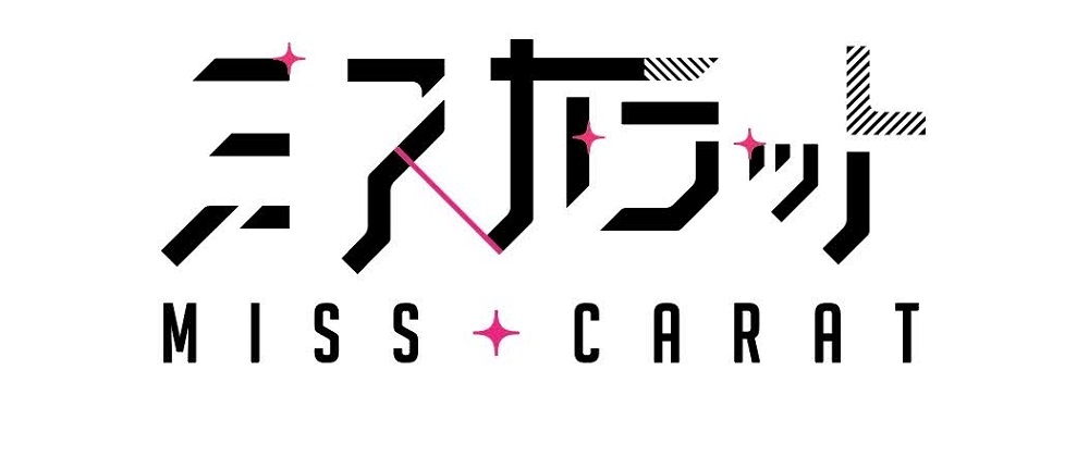 札幌発・ミスカラット2.0 新メンバー募集 ― “気持ち”で輝く未経験アイドルプロジェクト