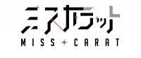 札幌発・ミスカラット2.0 新メンバー募集 ― “気持ち”で輝く未経験アイドルプロジェクト