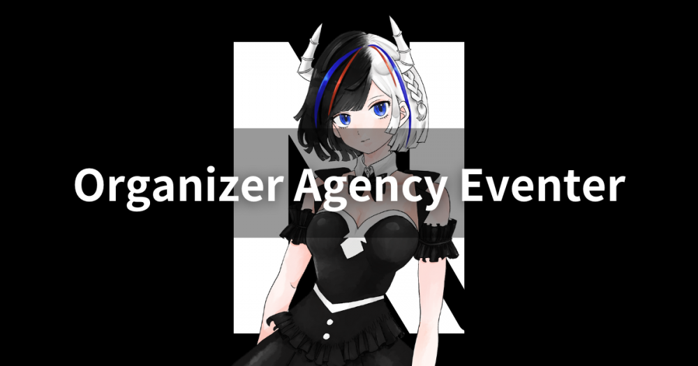 【none（ノン）】公式ライバー・Vライバー常設オーディション