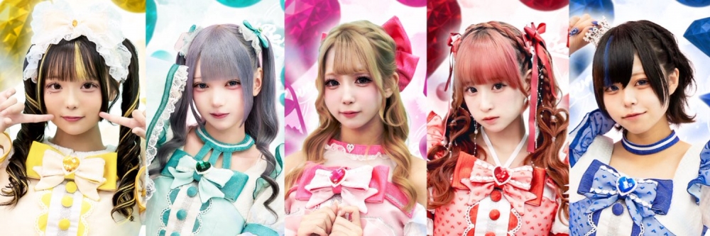 大阪発「#BEMYLOVE」＆新グループ 新メンバーオーディション