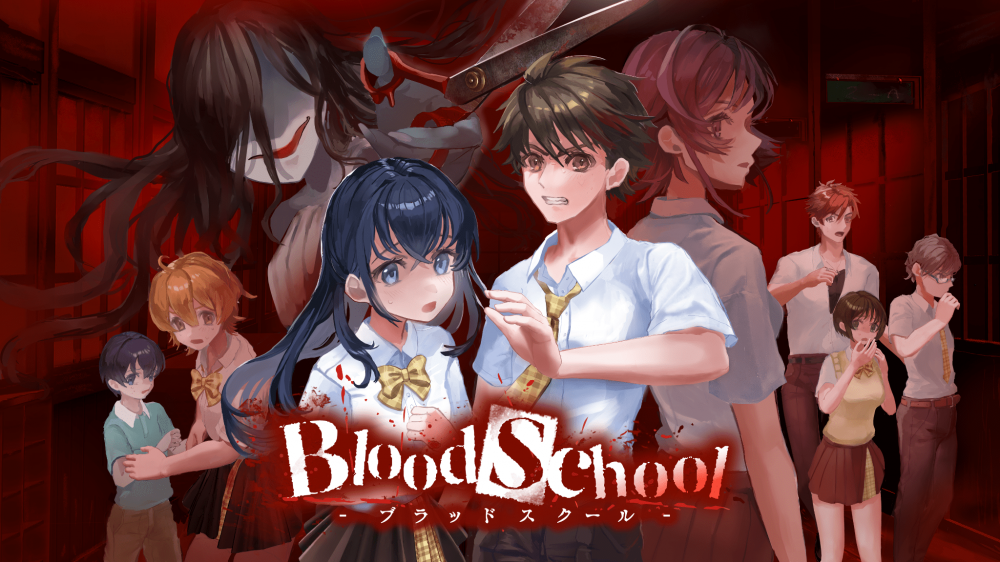 【第一次】ホラーゲーム声優オーディション