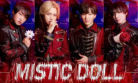 [名古屋]メンズアイドル｢ミスティック・ドール｣新メンバー募集!!