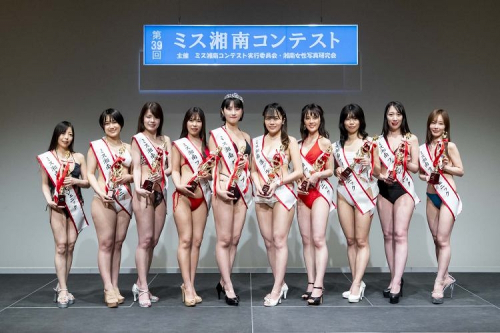 第40回ミス湘南コンテスト 撮影会モデル募集