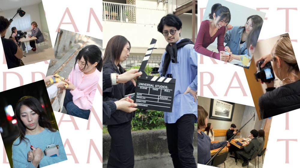 縦型ショートドラマ『ヒショリ(RE)』出演者オーディション