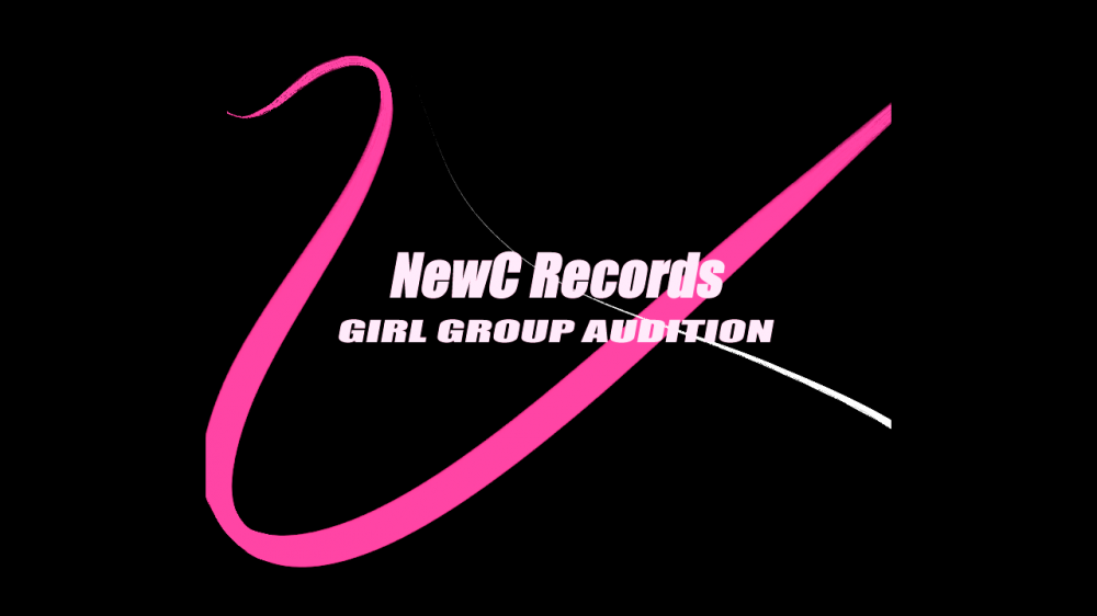 新音楽レーベル「NewC Records」が、ゼロから創り上げる新ガールズグループのメンバーを募集します。
