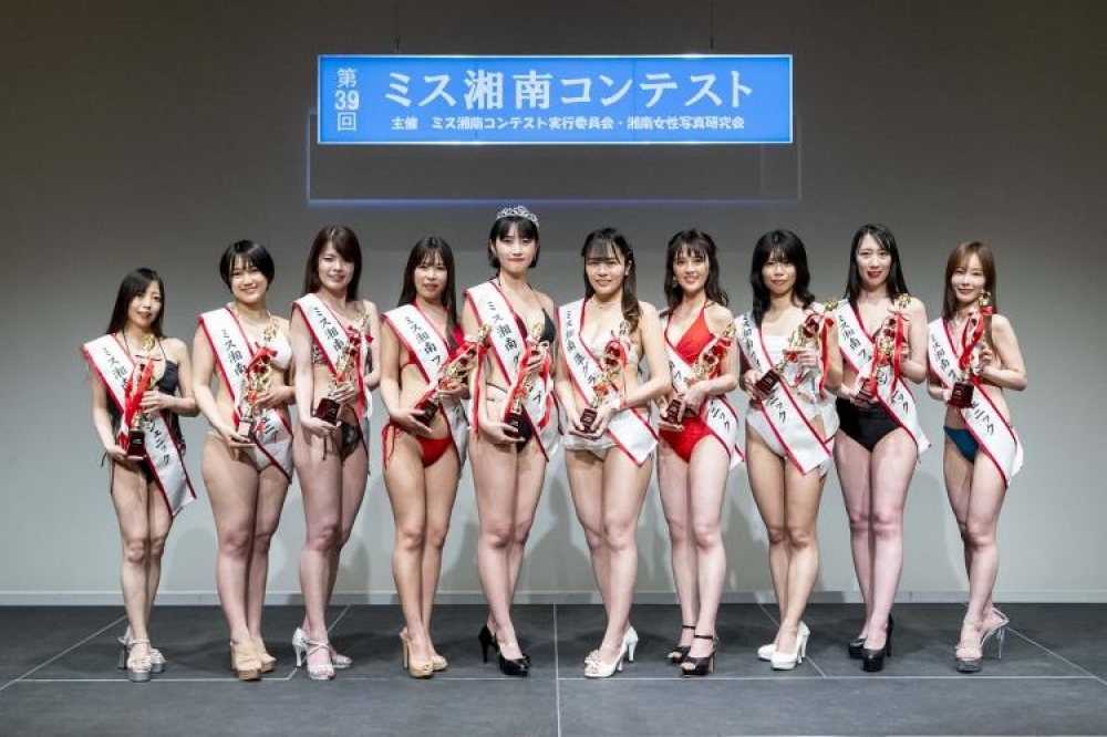第40回ミス湘南コンテスト 撮影会モデル募集