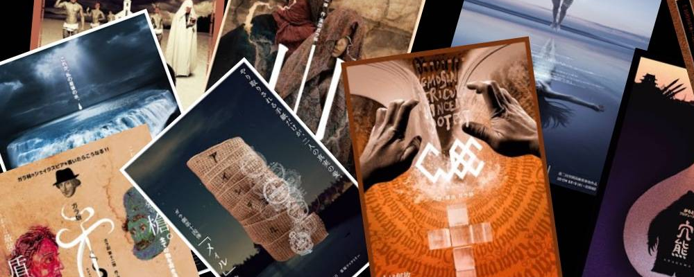 女性キャスト募集｜生演奏×舞台 ガラ劇ワークショップオーディション