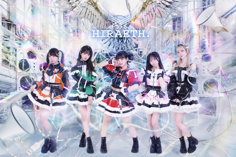 HIRAETH.Tokyo新体制オーディション