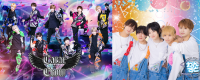 STARRY PRODUCTION 新規メンズアイドル メンバー募集!!