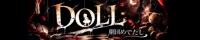劇団めでたし 2026年11月公演『DOLL』出演者オーディション