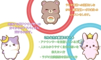 【出演先多数！】アナウンサーになりたい方大募集！！弊社DreamStageは従来のアナウンススクールとは違い、ラジオ番組への出演をしながら実践型のトークスキルのレッスンをおこないます。