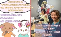 【出演先多数！】ラジオパーソナリティになりたい方大募集！！ Dream Entertainment Schoolは、ラジオ番組への出演をしながら、実践型のトークスキルのレッスンをおこないます。