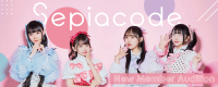 【TOKYO IDOL FESTIVAL 2026 出演】ガールズグループ「Sepiacode」新メンバーオーディション