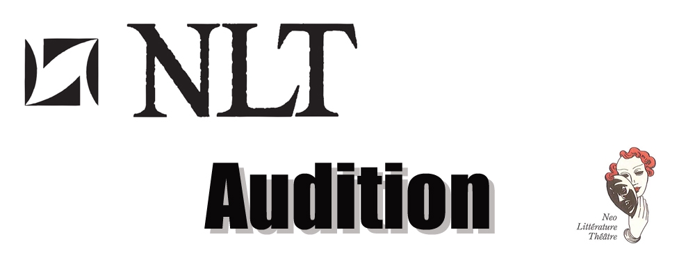 NLT オーディション2022 新人発掘オーディション！