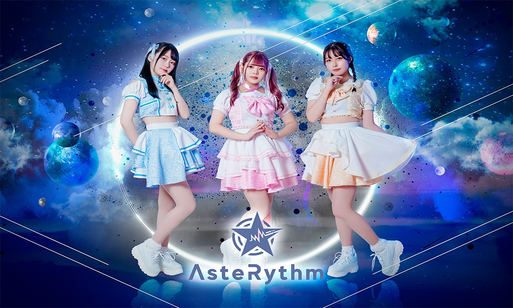【大阪】EDMアイドル「AsteRythm」新メンバー募集‼️