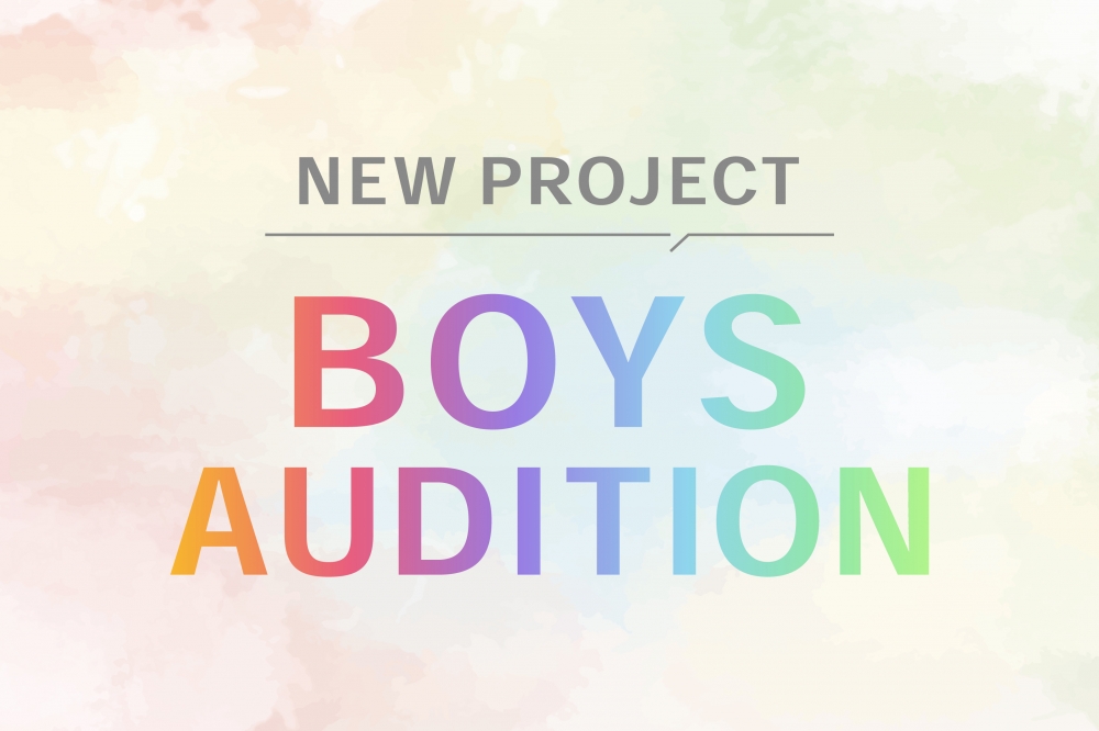 NEW PROJECT BOYS AUDITION