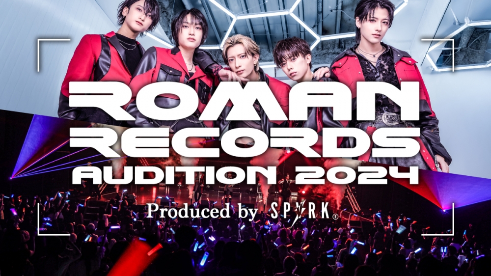 ROMAN RECORDS Audition 2024