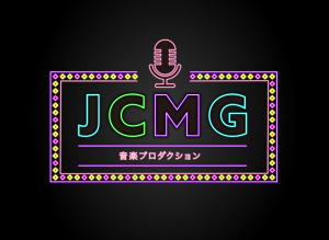 JCMG音楽プロダクション