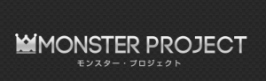 MONSTER PROJECT