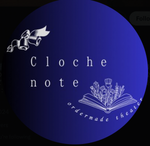 Cloche note