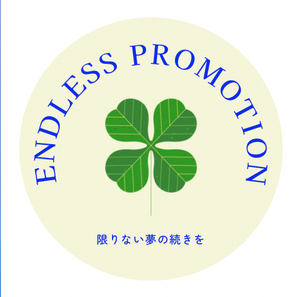 ENDLESS PROMOTION