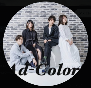 Ad-Colors