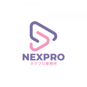 NEXPRO事務所