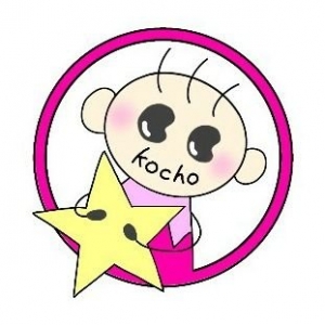 劇団☆kocho