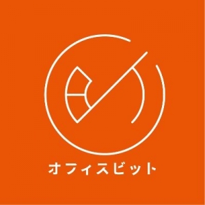 オフィスビット