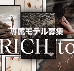 RICH to