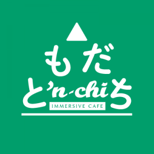 IMMERSIVE CAFE ともだち n-chi