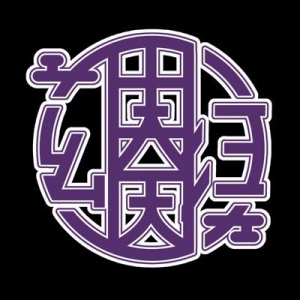 幻奏狂プロダクション