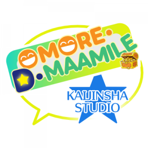 オモレー・D・マーミレ