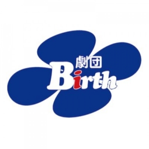 劇団Birth