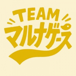 TEAMマルナゲーズ