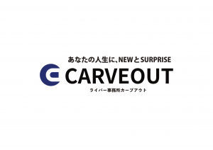 CARVEOUT