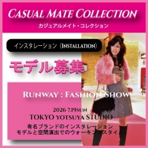 リズムアートプロモーション