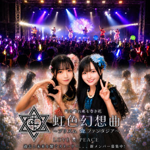 ASProduction &Co 0