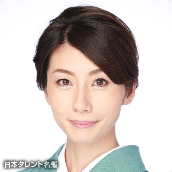 齊木　由香