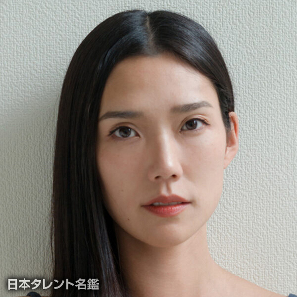 岡本　多緒